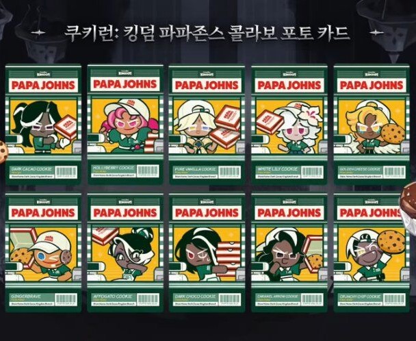 韓國聯名線下披薩紀念卡