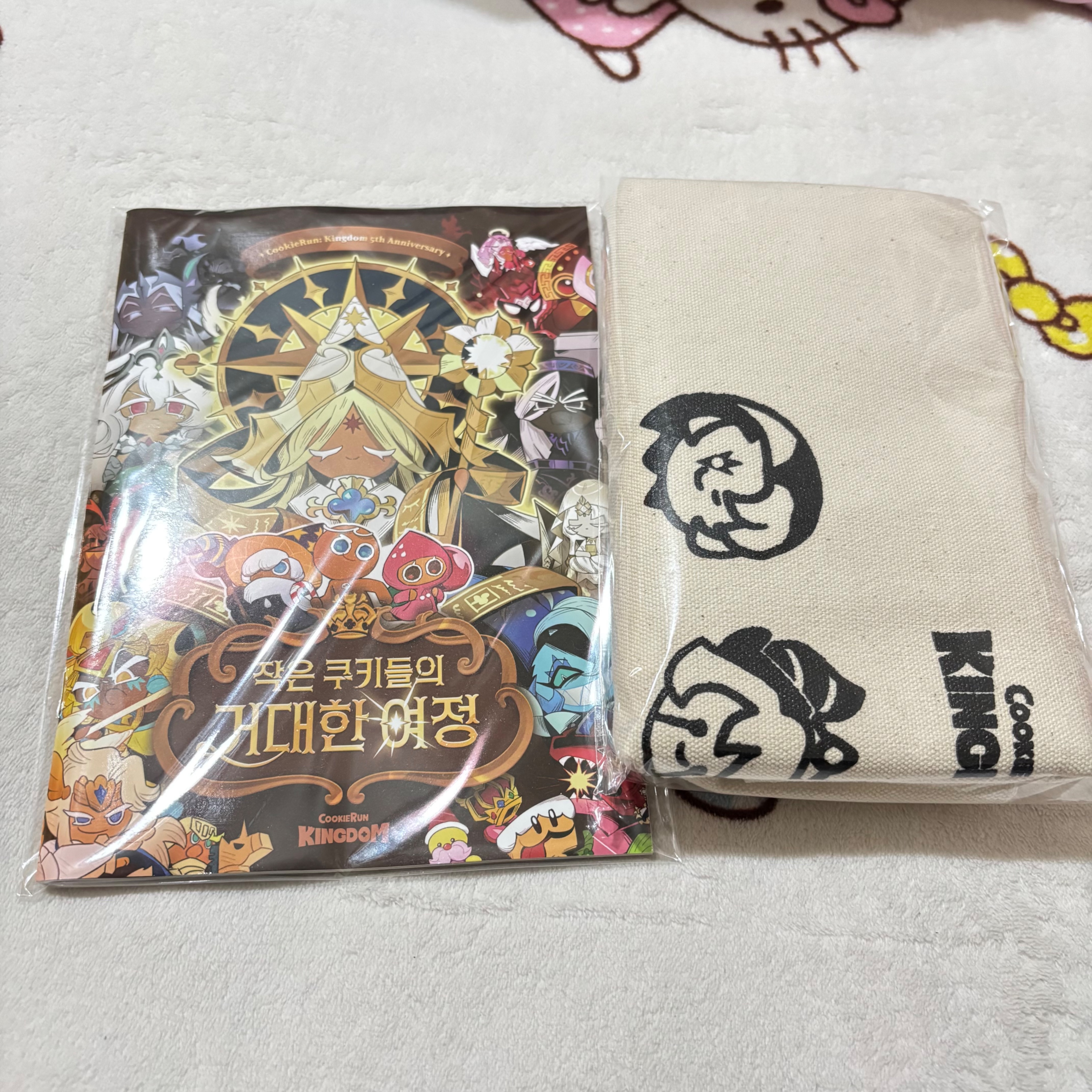 五周年帆布袋+漫畫
