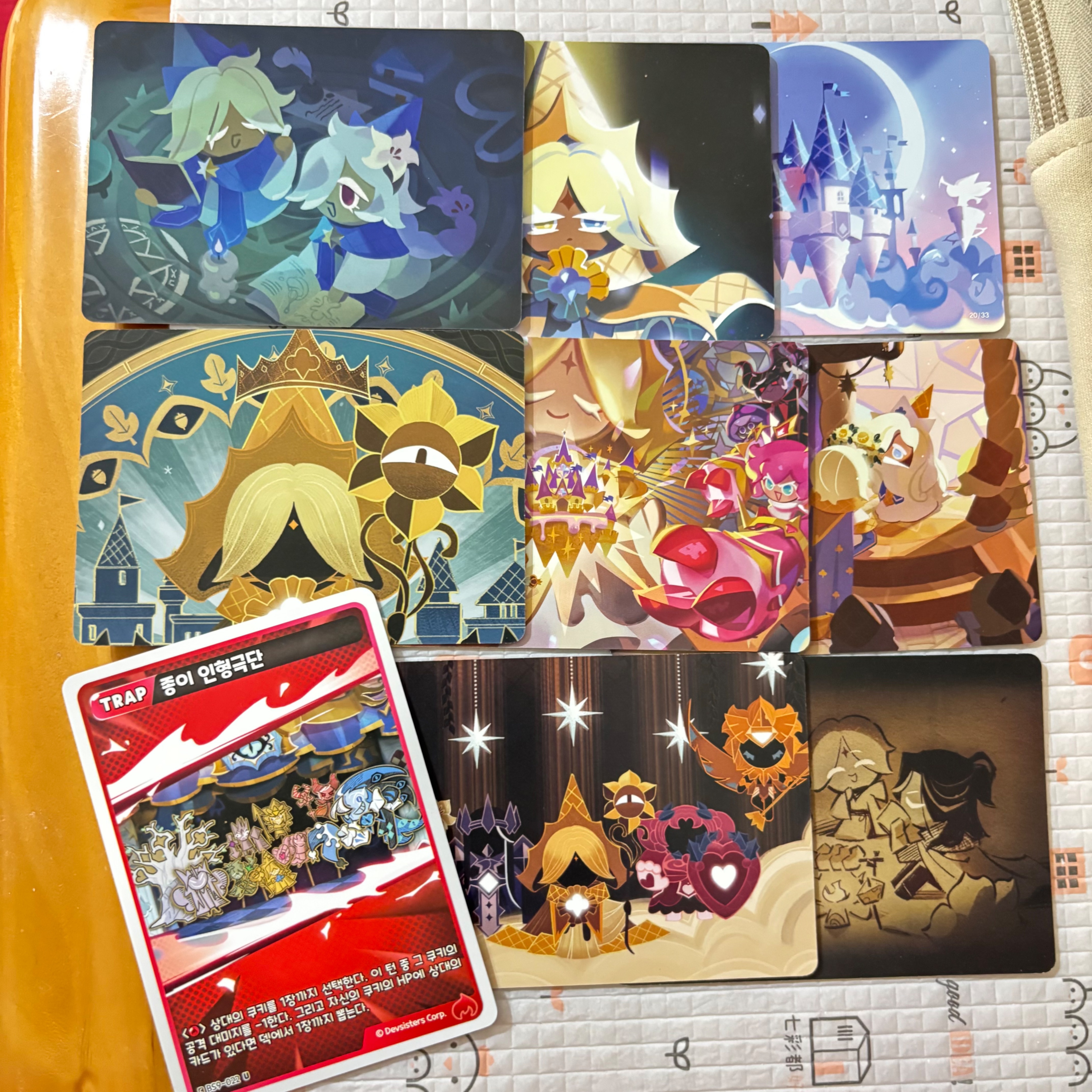 🈯️定買家專屬✨
