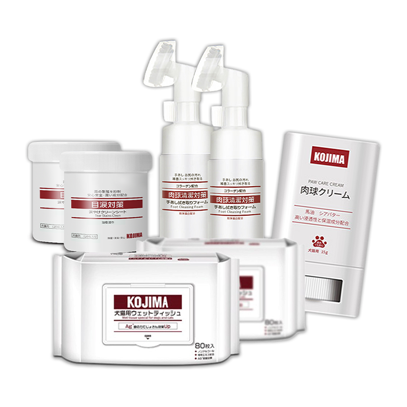 日本KOJIMA系列 出清下單區