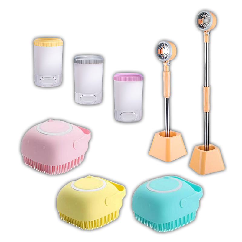 洗澡必備 出清賣場