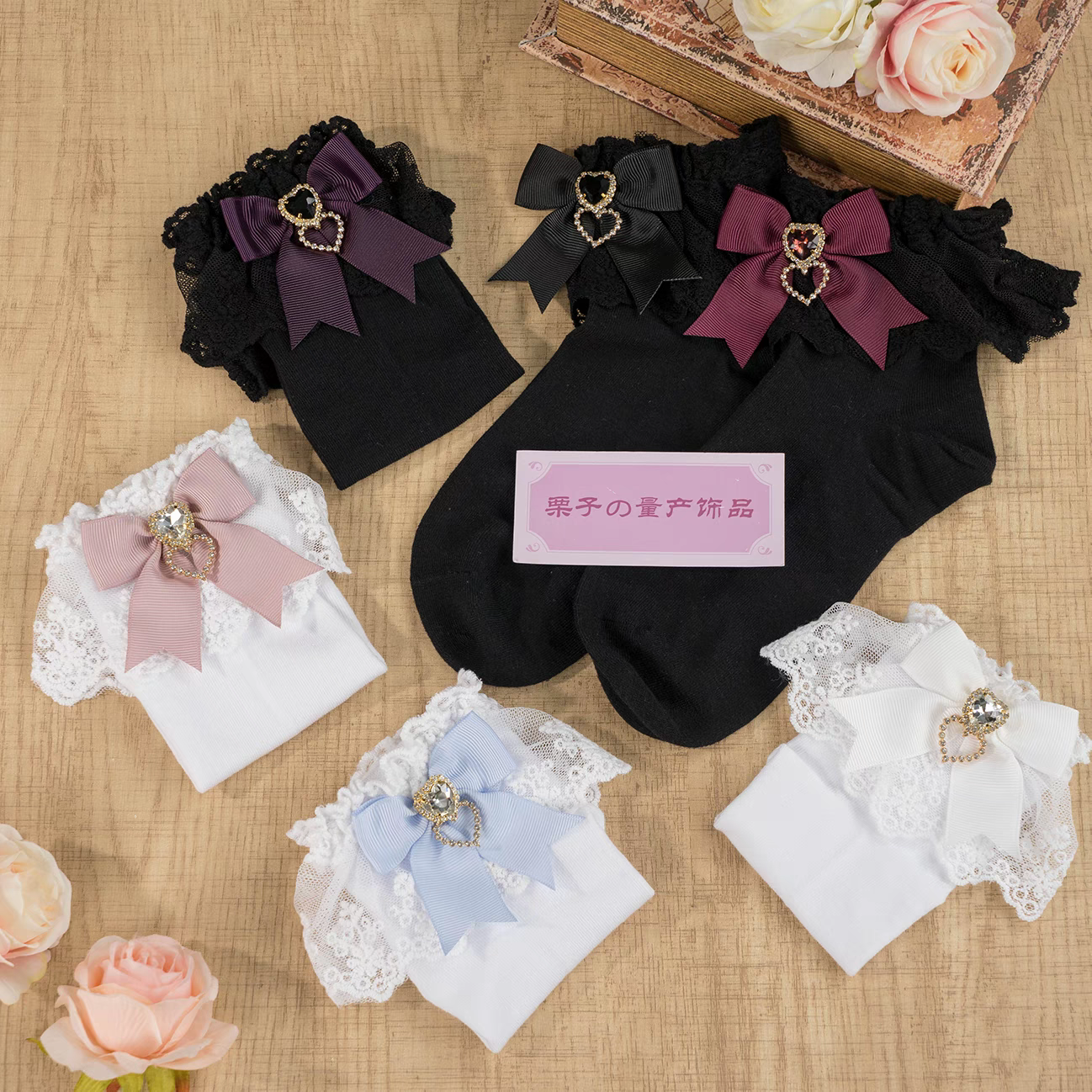 蝴蝶結愛心水鑽蕾絲邊棉襪