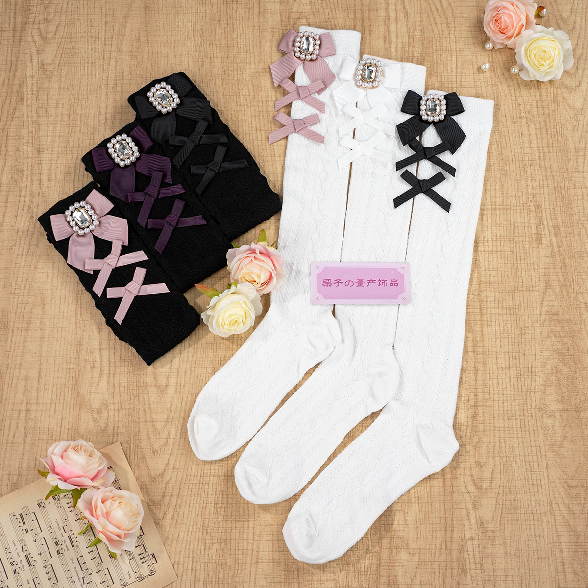 方鑽寶石三重蝴蝶結中筒襪