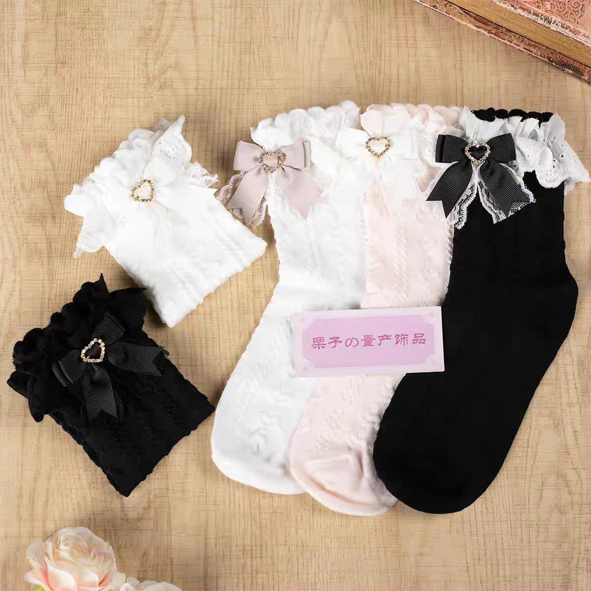 愛心暗紋蝴蝶結天蕾系中筒襪