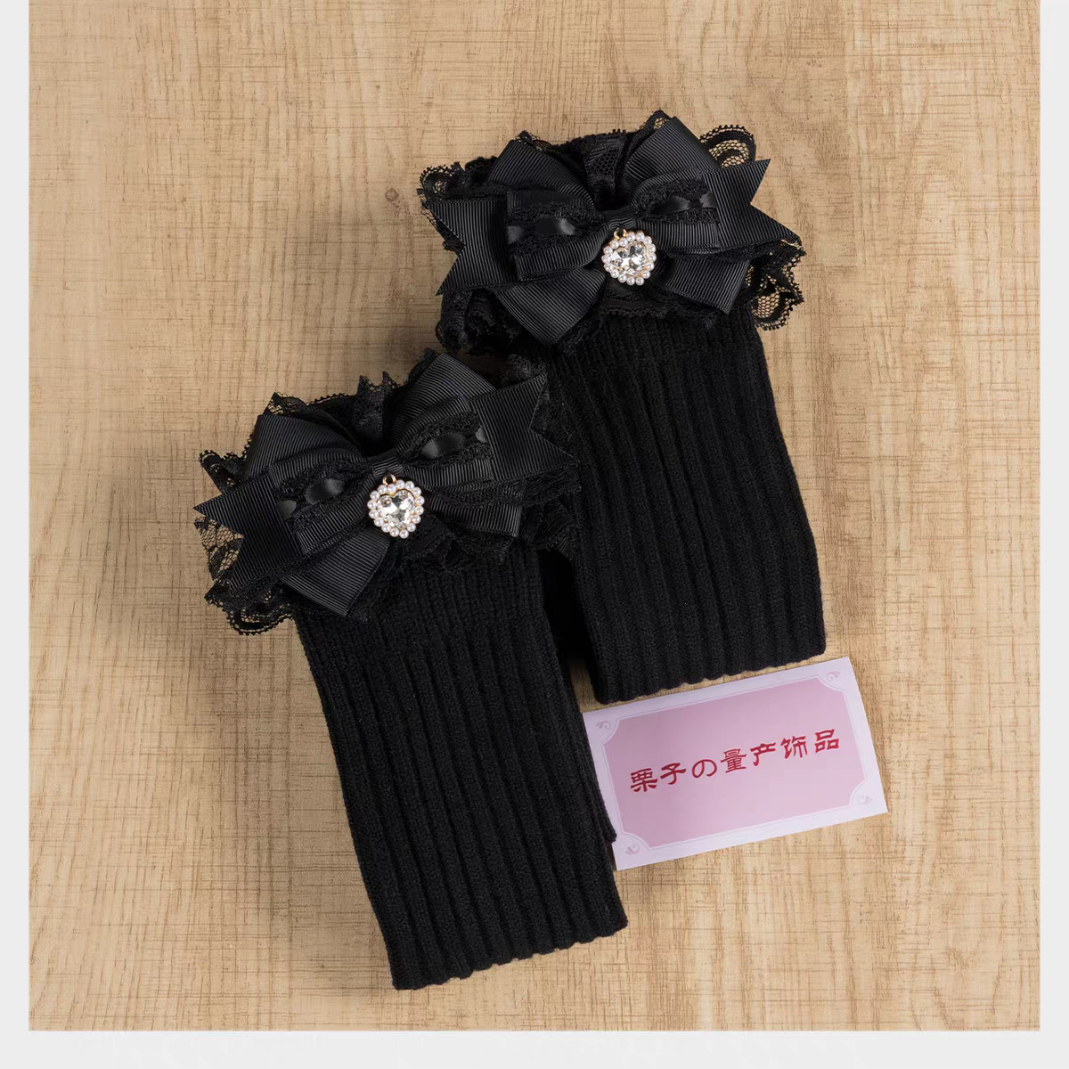 蝴蝶結愛心水鑽仿羊絨過膝襪