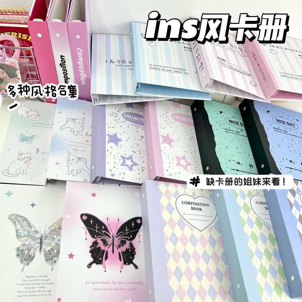 專賣（卡冊、內頁）