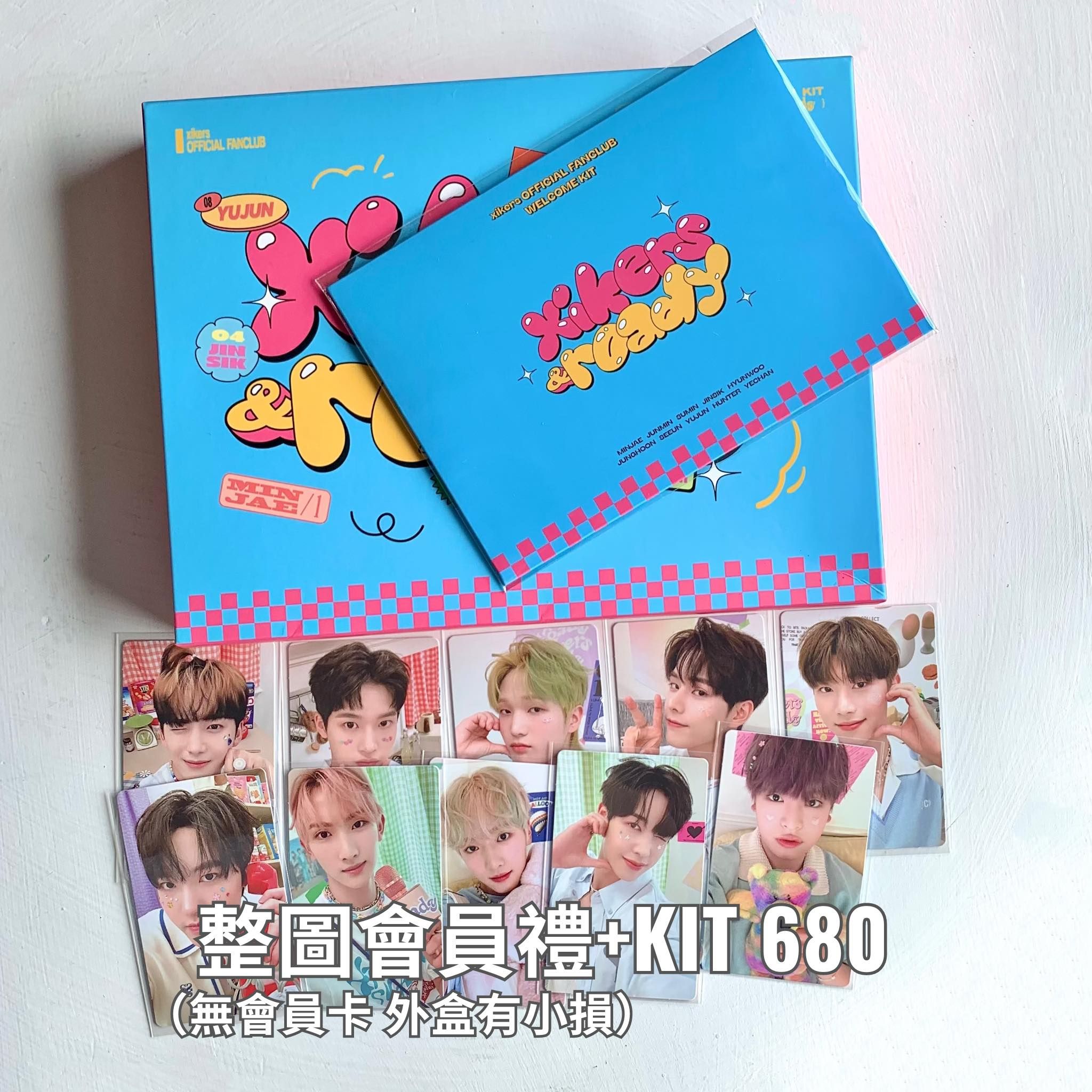 會員禮（如圖）