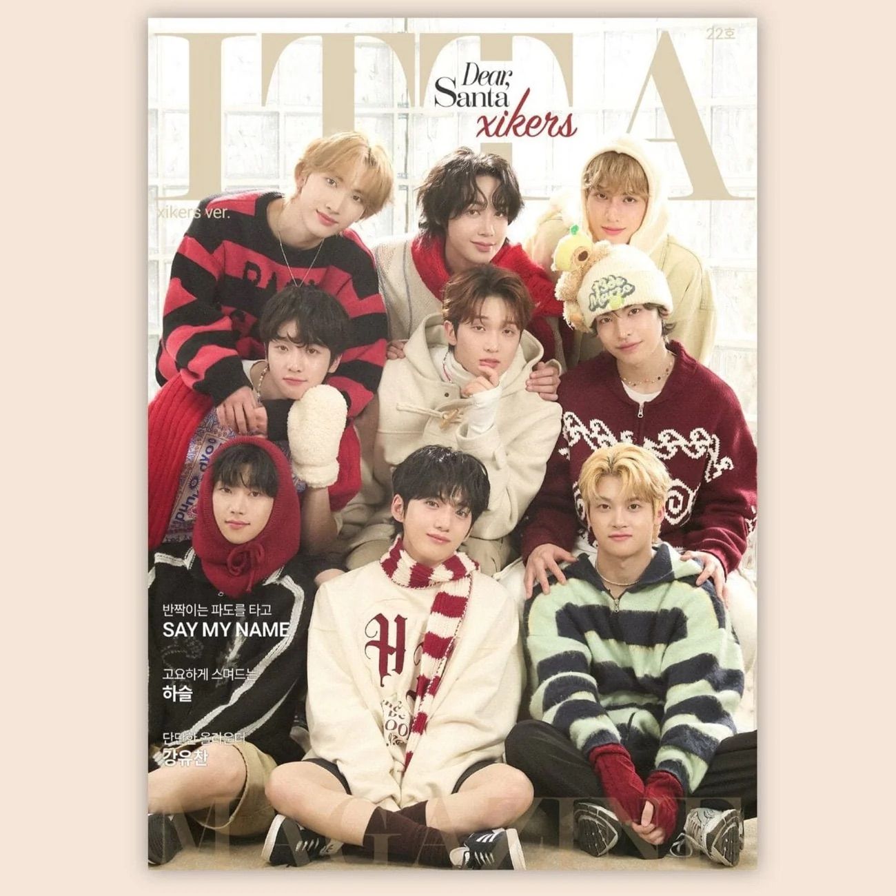 ITTA MAGAZINE xikers 單雜誌 無小卡