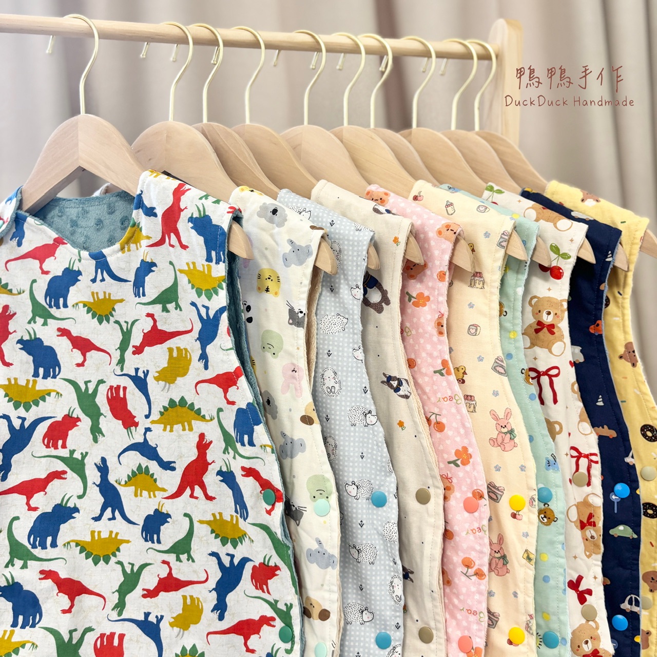 手作防踢背心（0-2歲）