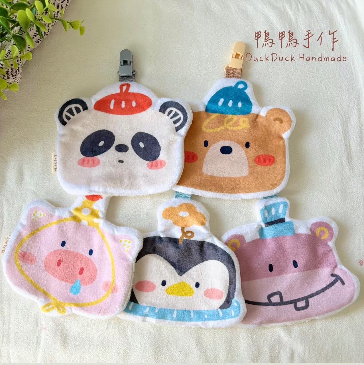 手帕巾：動物A-E