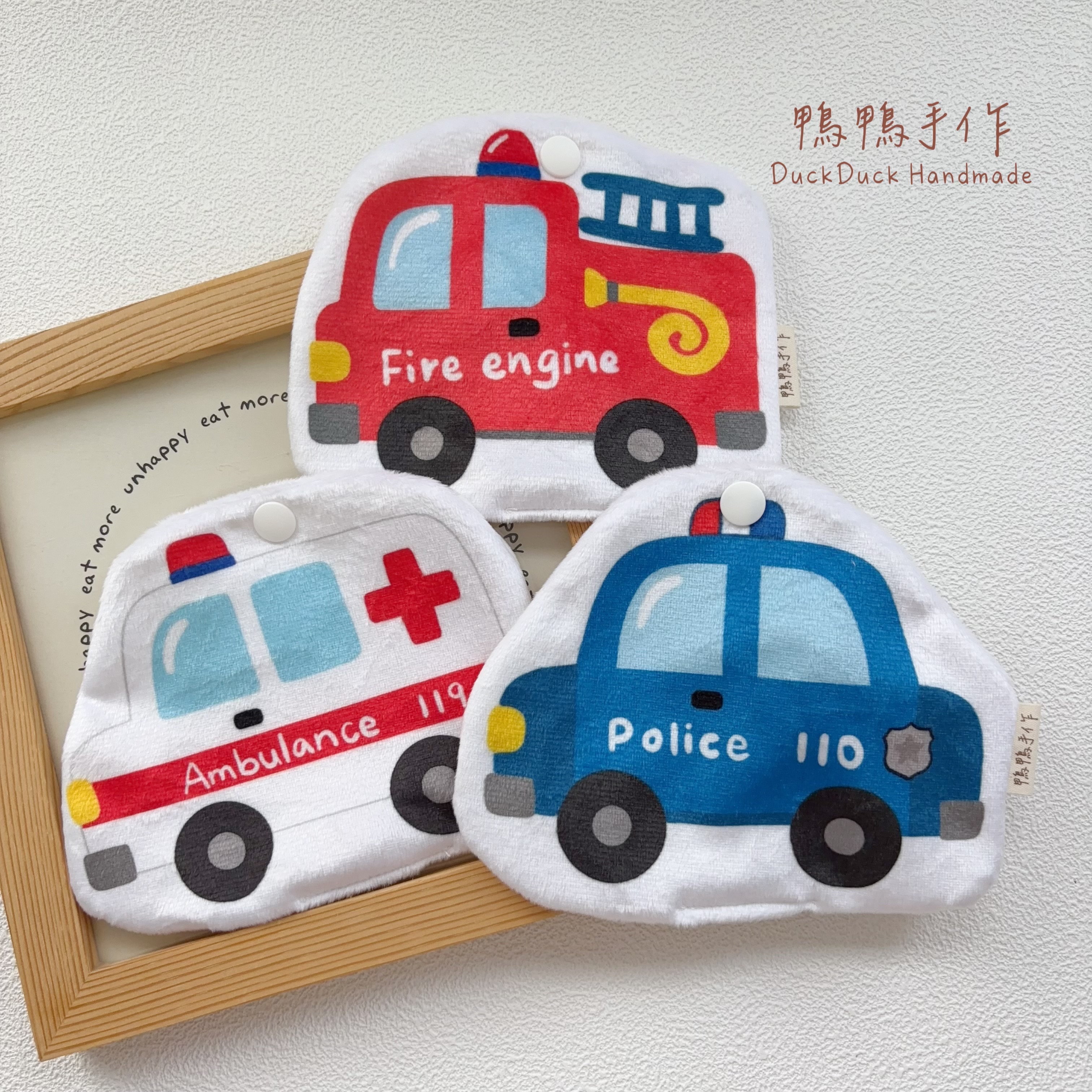 可拆夾子、可寫名字手帕巾：139-141