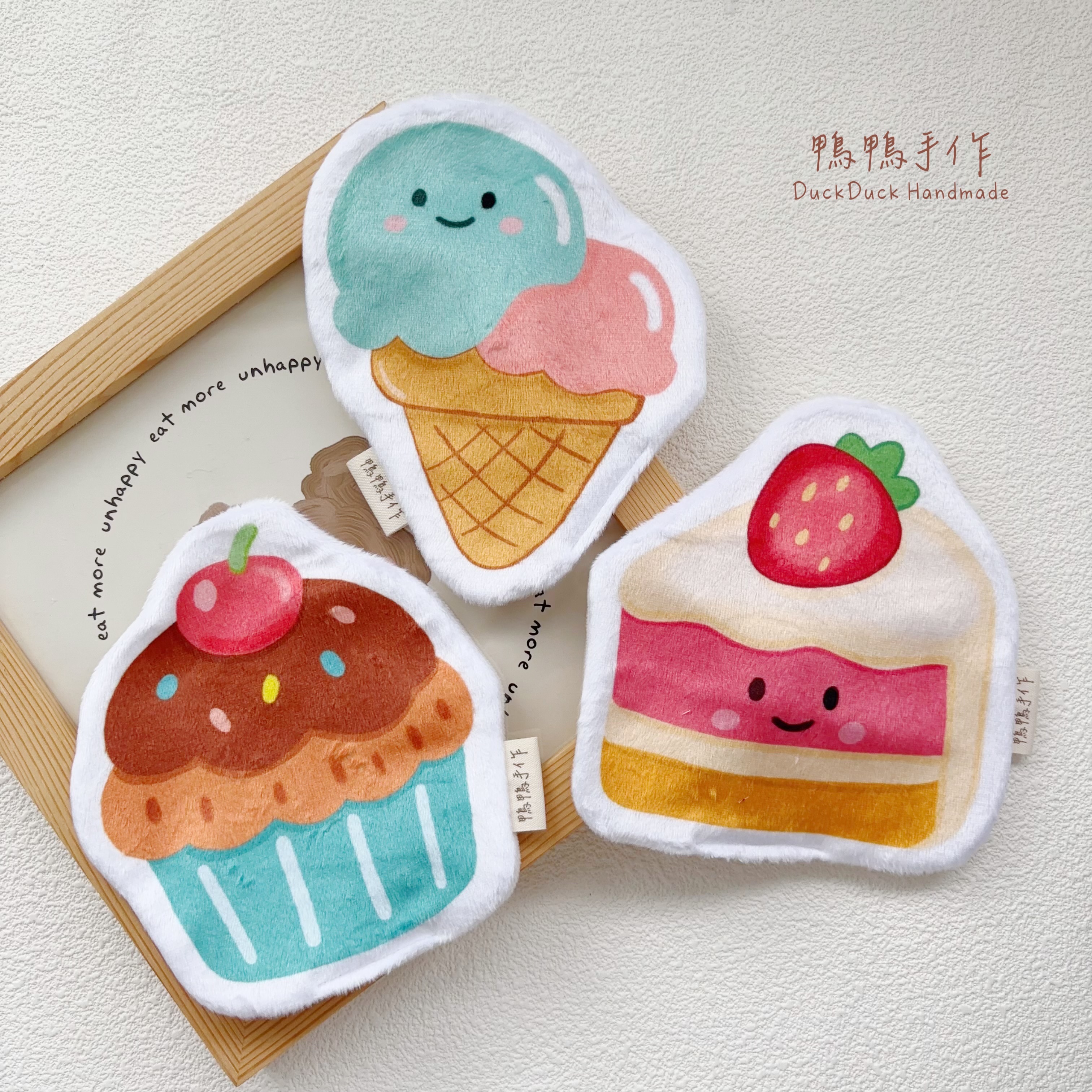 可拆夾子、可寫名字手帕巾：123-125