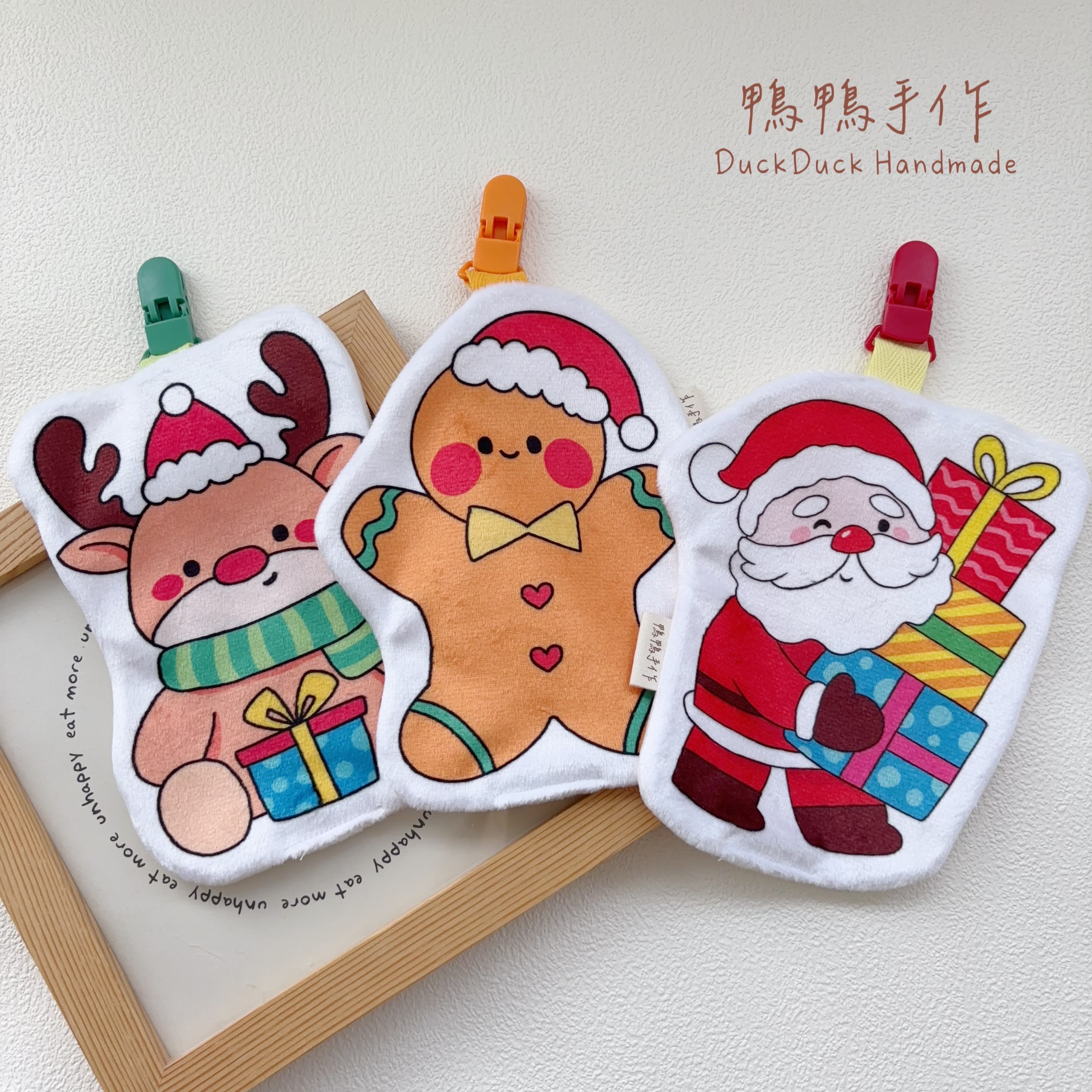 手帕巾：聖誕節142-144