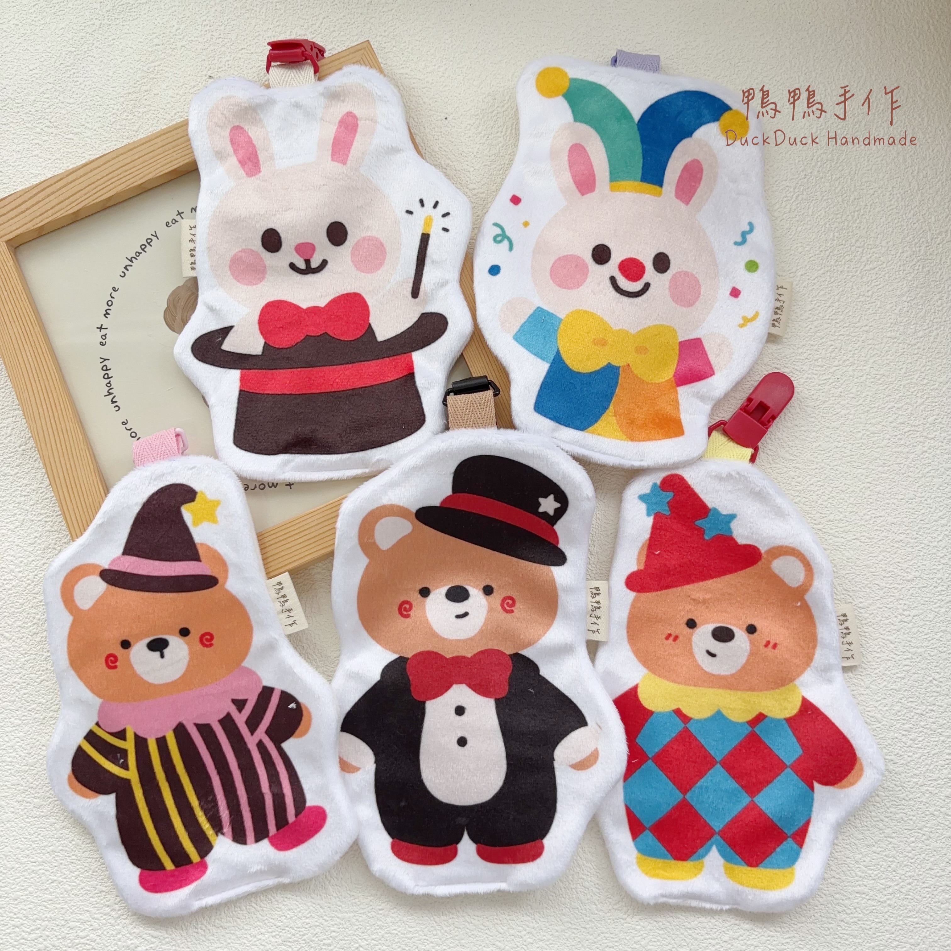 手帕巾：魔術師130-134