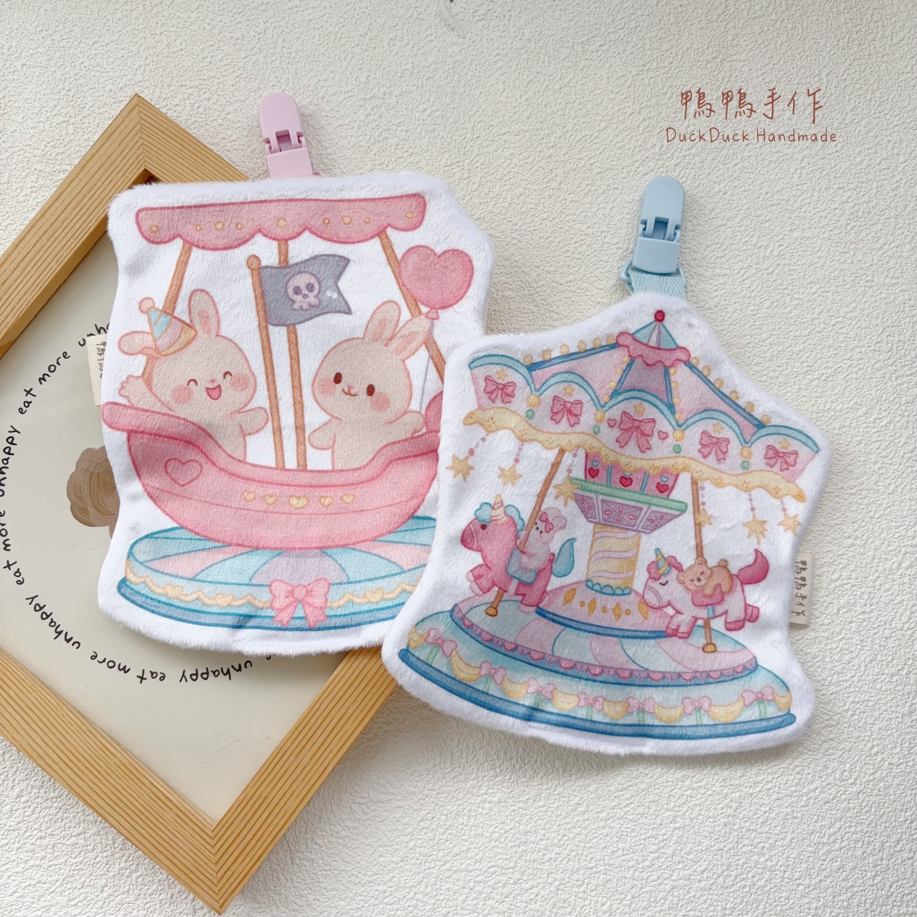 手帕巾：遊樂園128-129