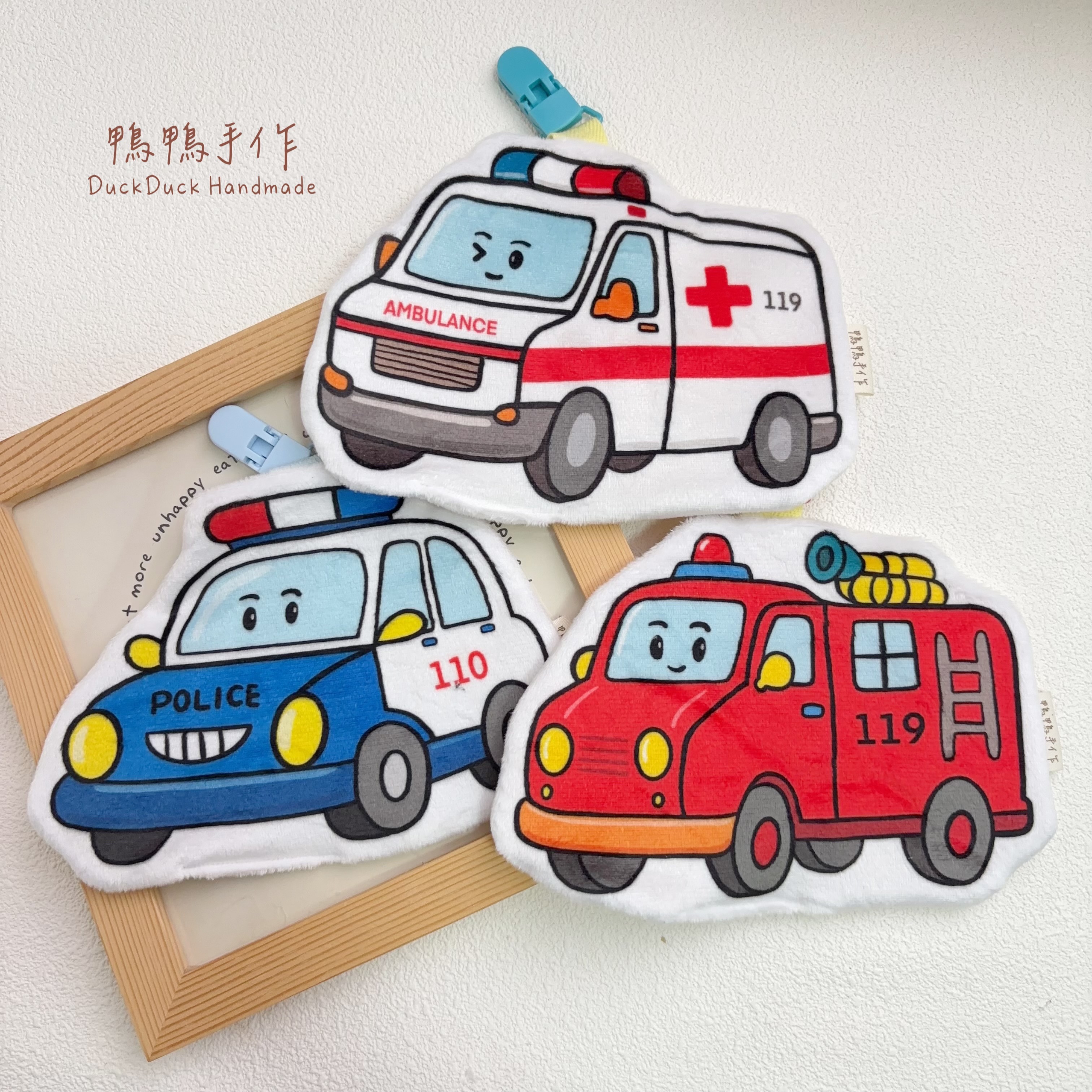 手帕巾：車車97-99