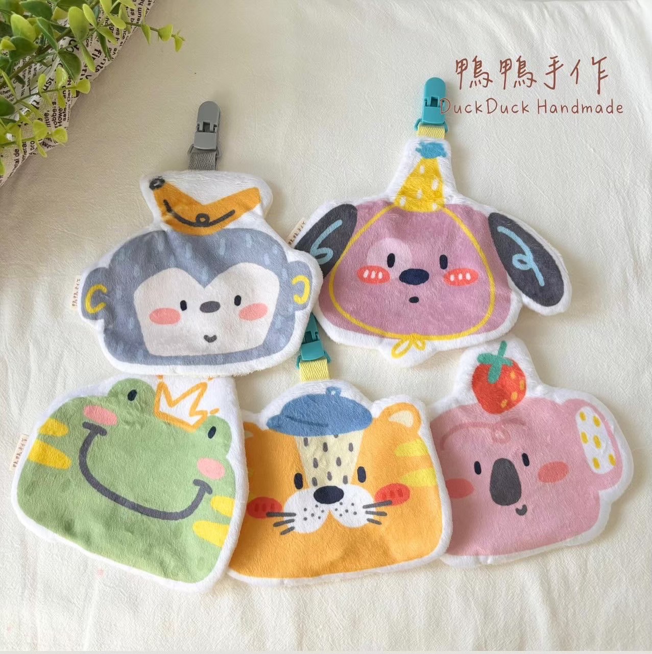 手帕巾：動物K-O