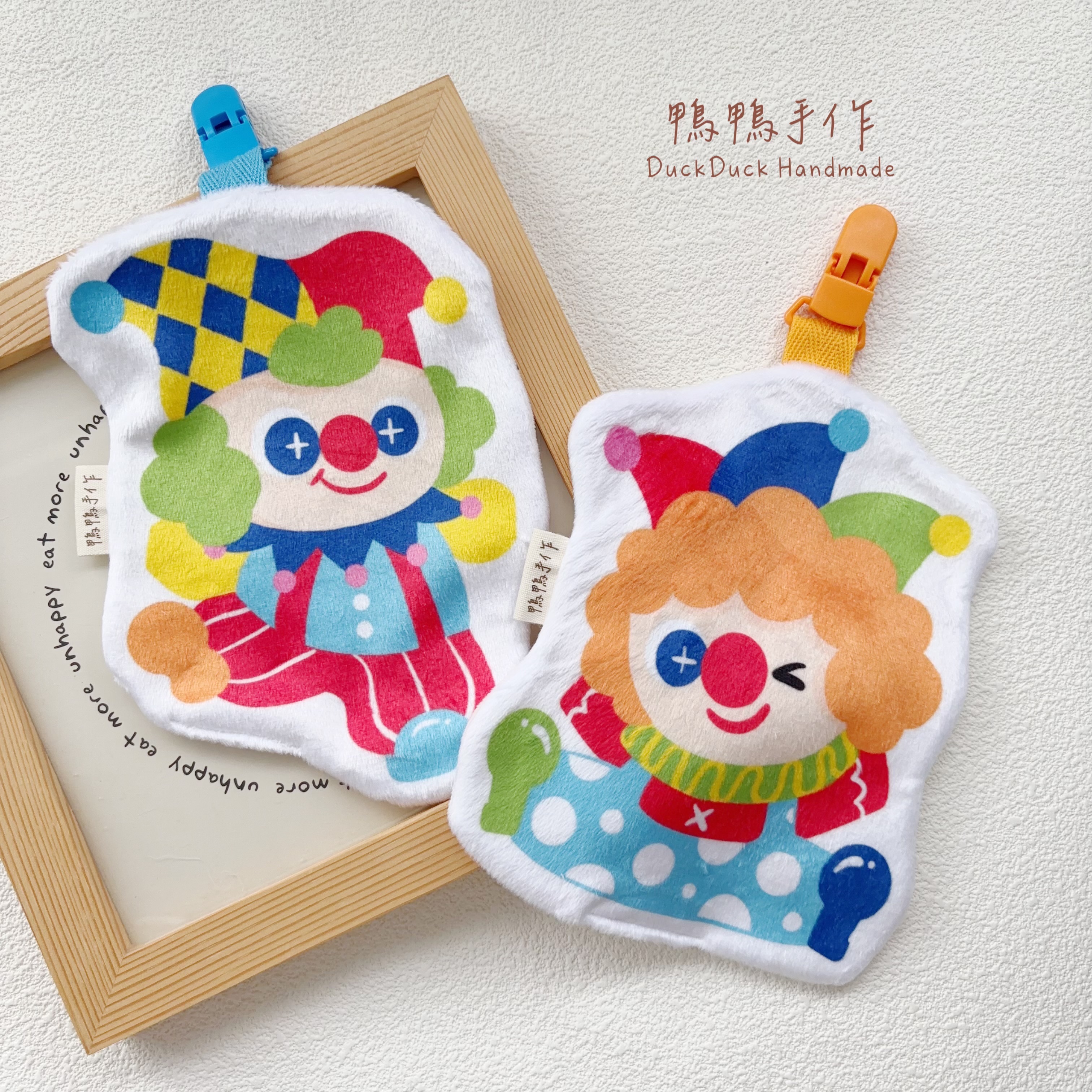 手帕巾：小丑126-127