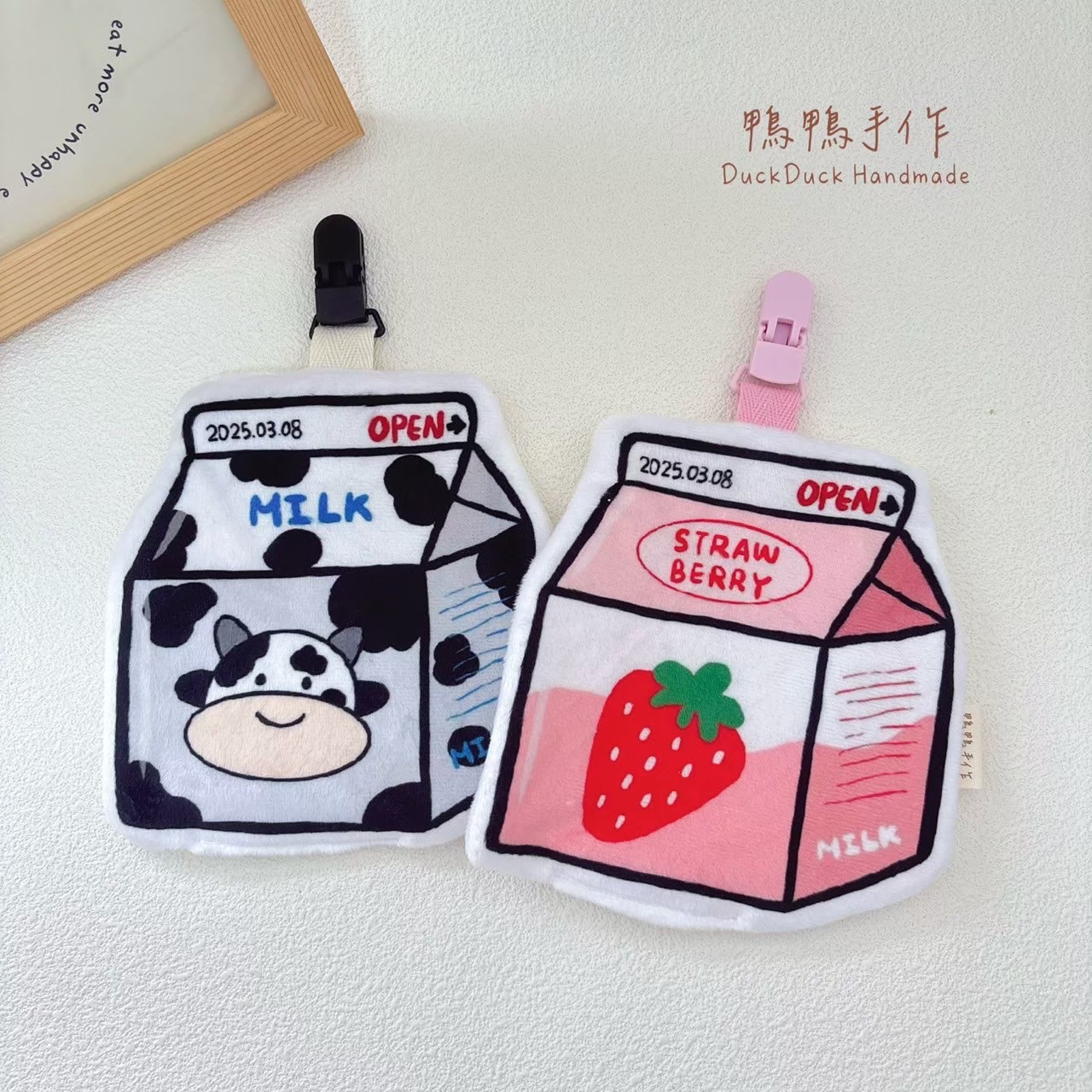 手帕巾：牛奶瓶78-79