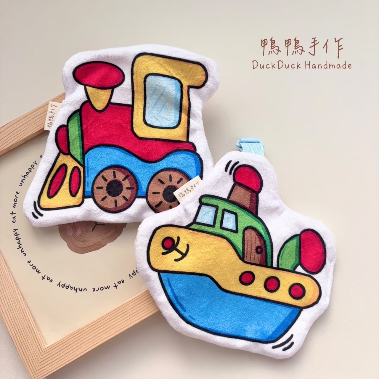 手帕巾：火車/船76-77