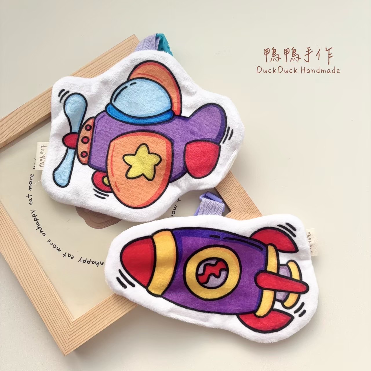 手帕巾：非機74-75