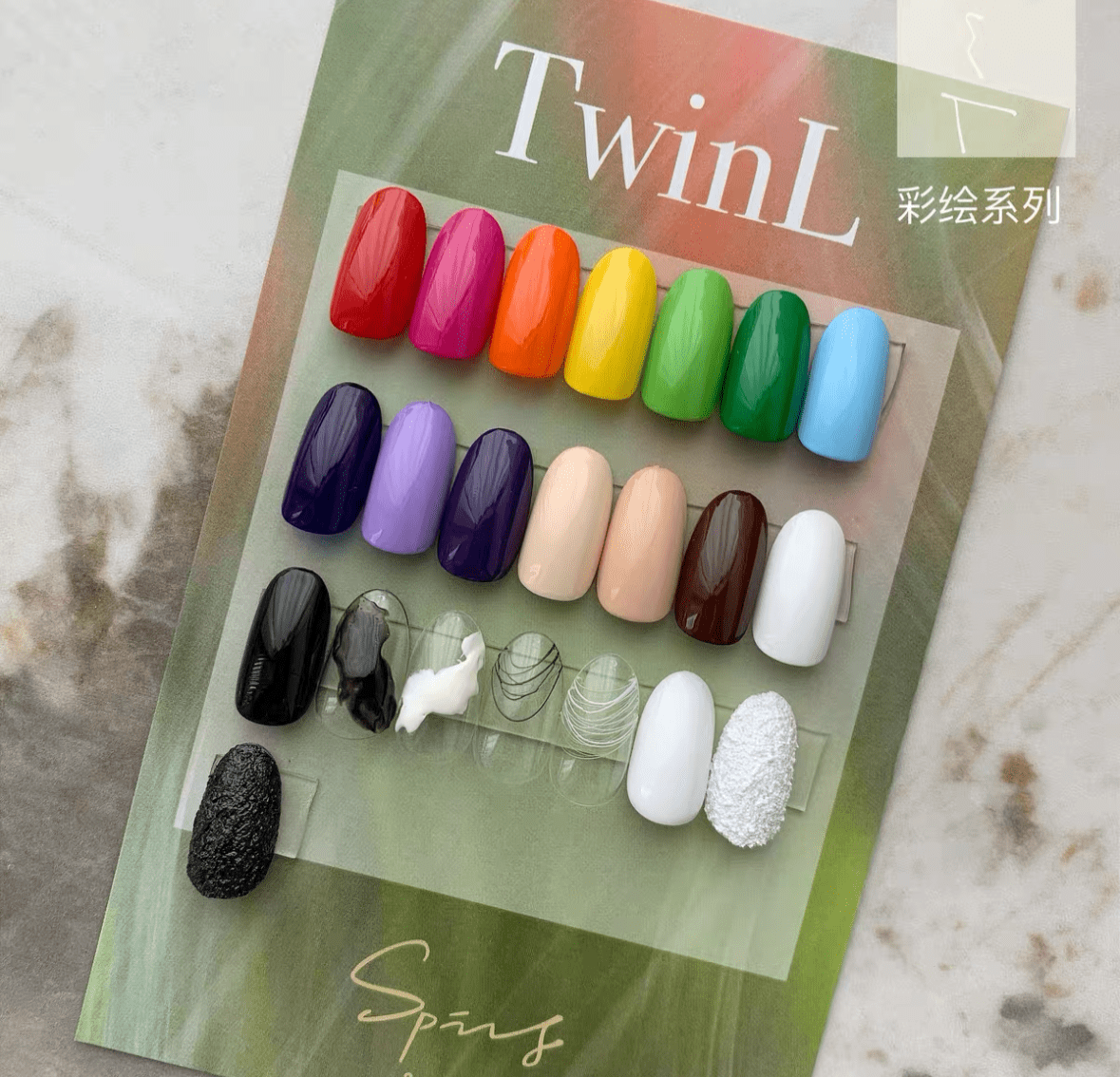 TwinL 荔桑色膠 彩繪系列 A01-A22 飽和色 適合彩繪卡通等