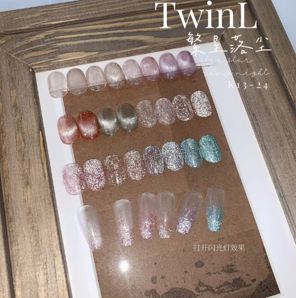 荔桑 TWINL色膠 繁星落塵貓眼與碎鑽K13~K24 （須配合磁鐵使用）