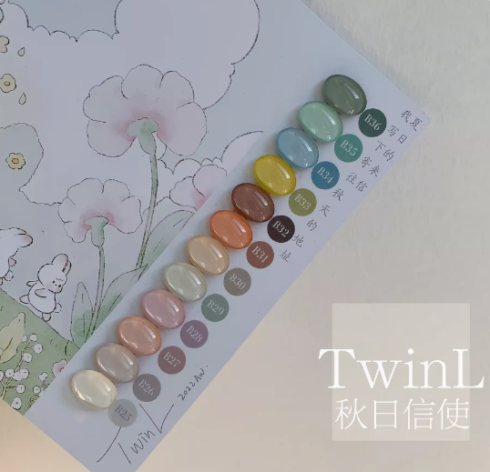 荔桑 TWINL色膠 Bloom韓系秋日信使B25-36