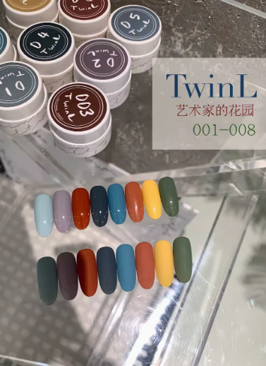 TwinL 荔桑色膠 藝術家的花園01-08