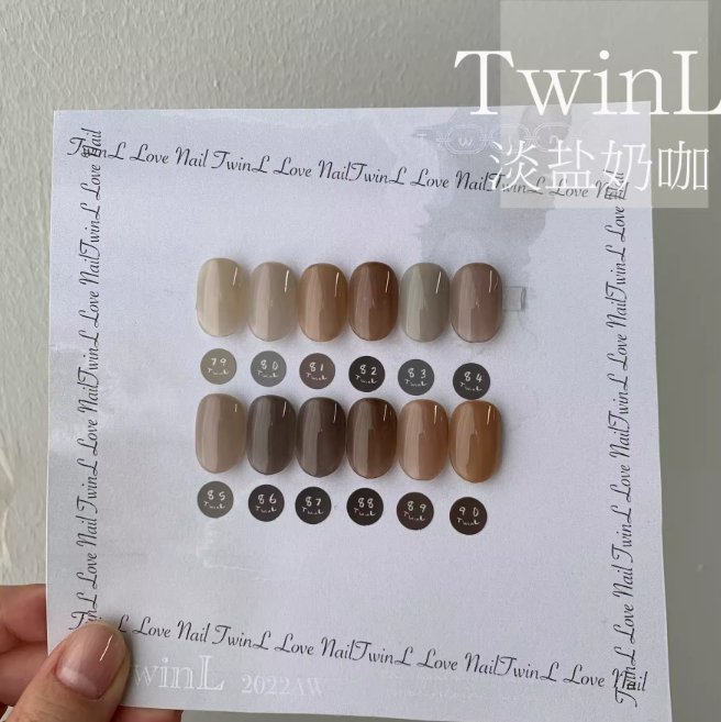 荔桑 TWINL色膠 淡鹽奶咖79-90