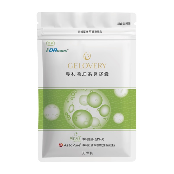專利藻油素食膠囊 30顆/袋裝