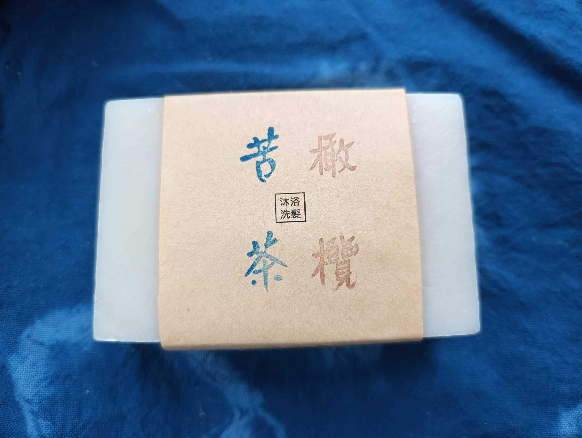 苦茶髮皂-130g~140g
