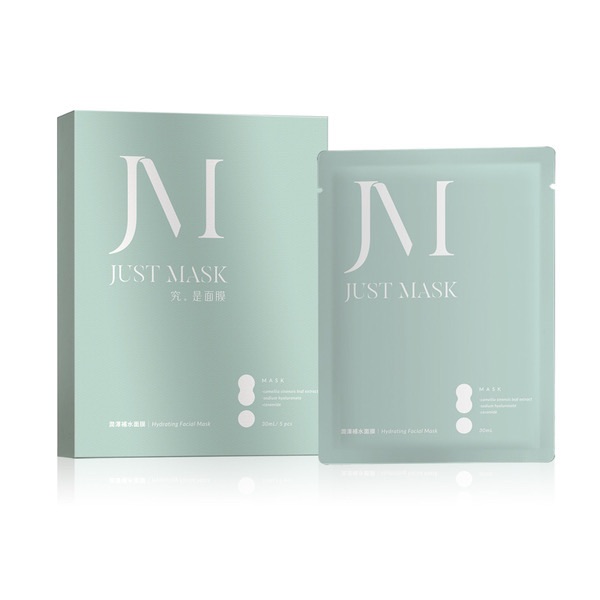 大江生醫JUST mask 究。面膜