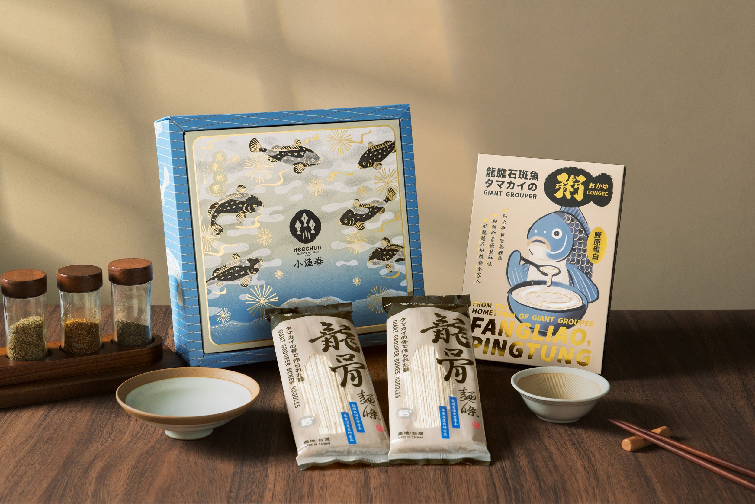 石斑魚永續禮盒