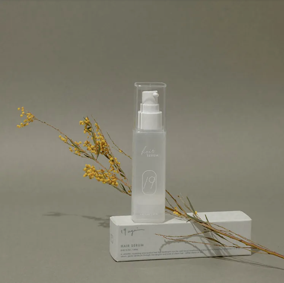 全效輕盈護髮精華