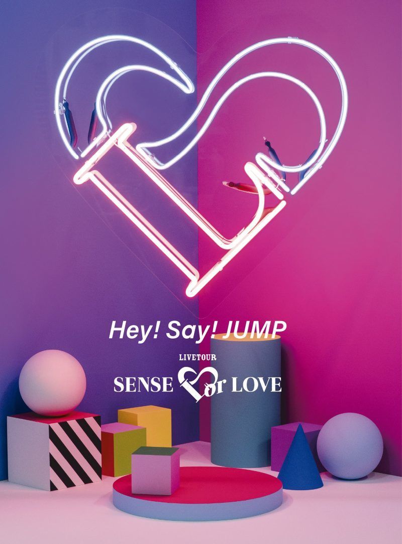 。Hey! Say! JUMP LIVE TOUR SENSE or LOVE 日版藍光初回