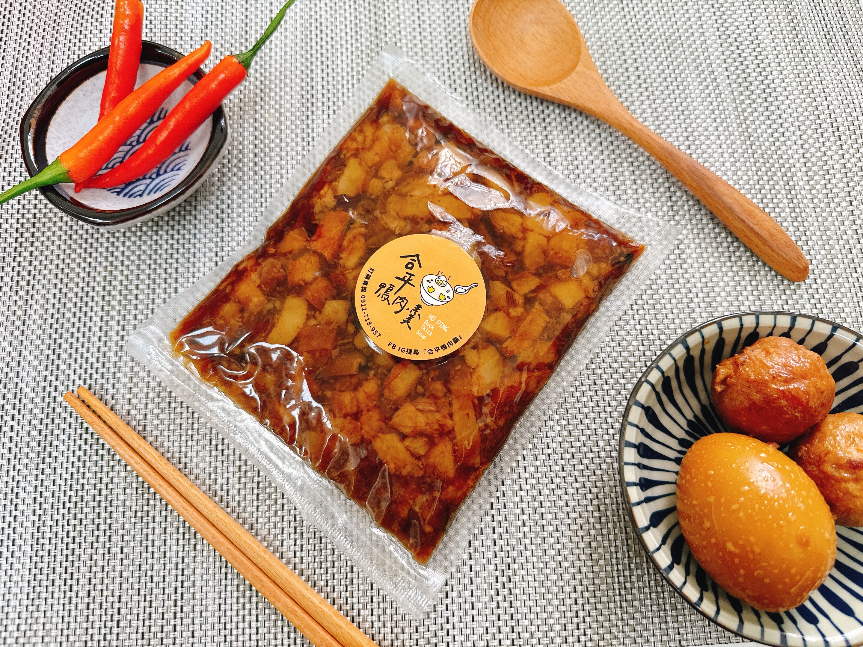 古早味滷肉包