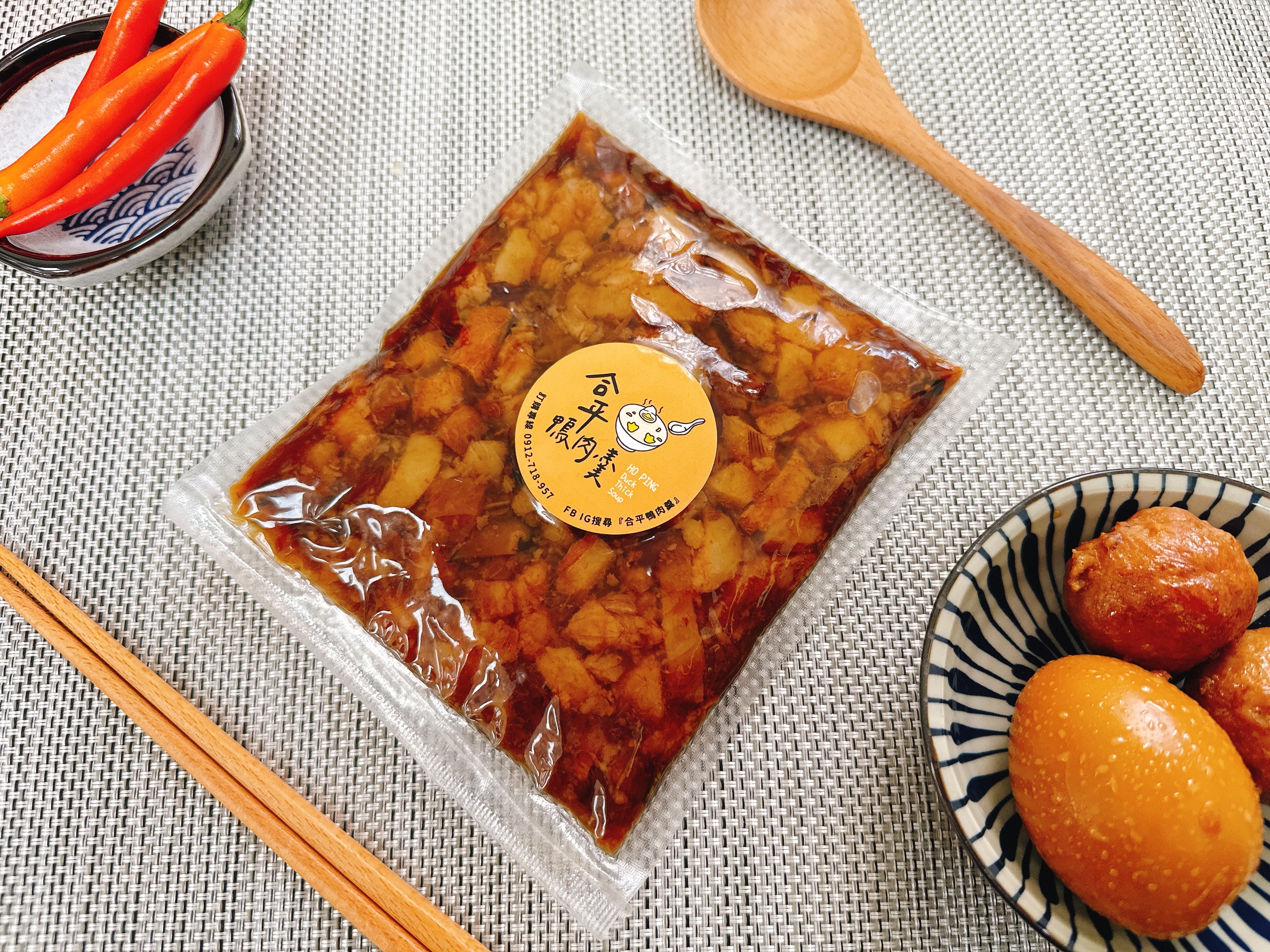 古早味滷肉包十入組