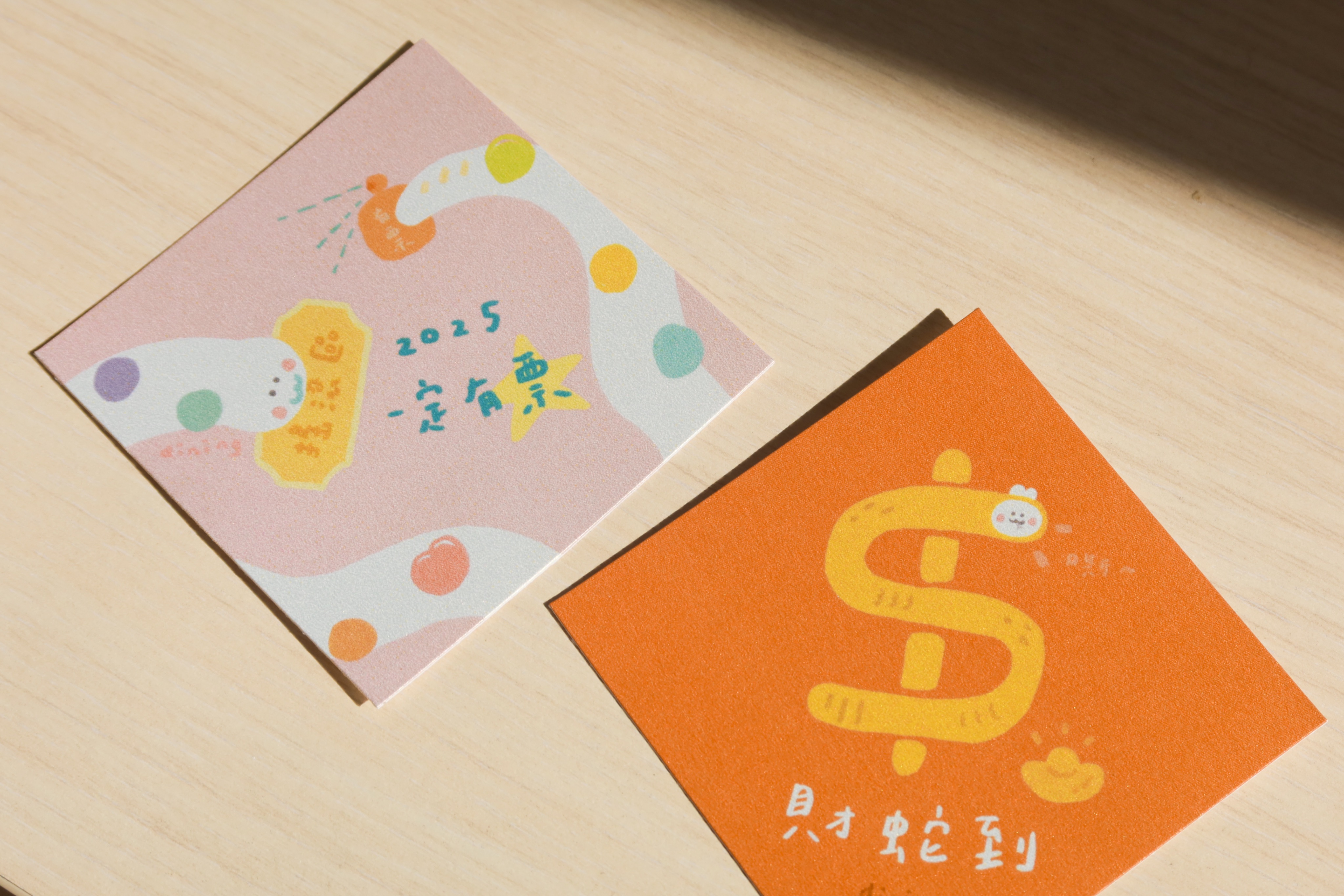 2025 蛇年斗方 （有兩種尺寸！）