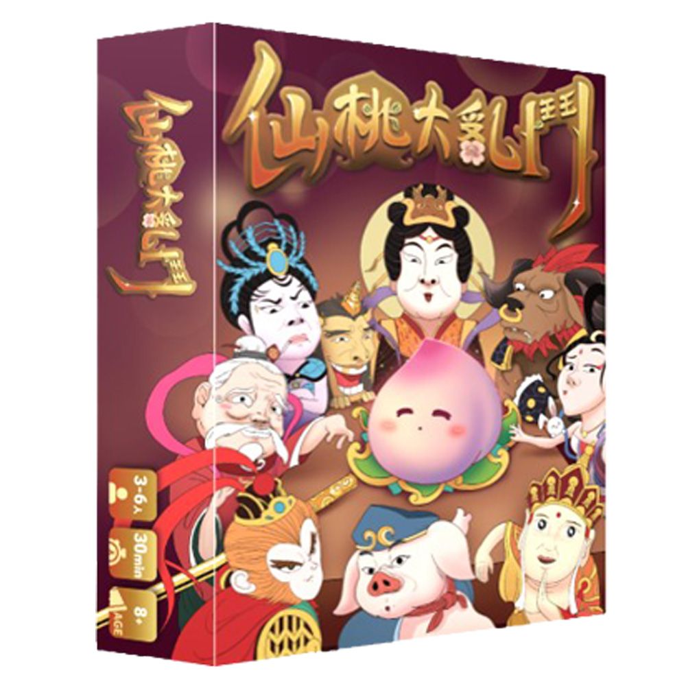 【戲精桌遊】仙桃大亂鬥 Peach Brawl 蔡康永加持 有玩有保庇 （3-6人遊玩 派對遊戲）