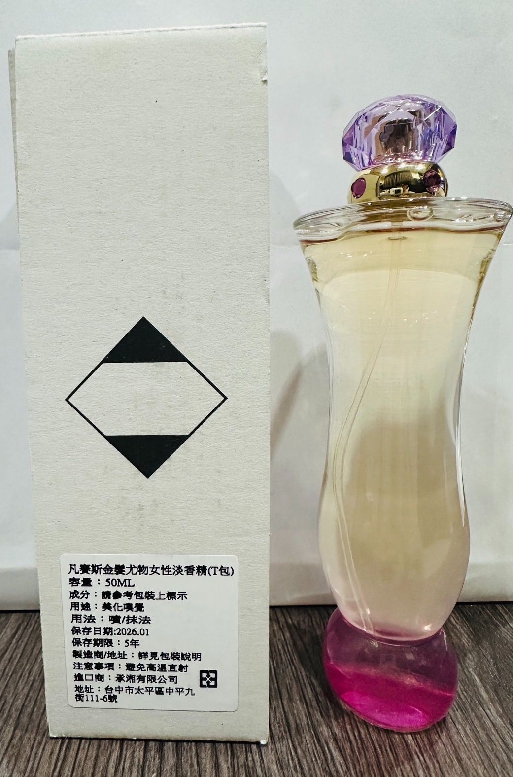 [香水] VERSACE凡賽斯 | 金髮尤物女性淡香精 | 50ml | tester