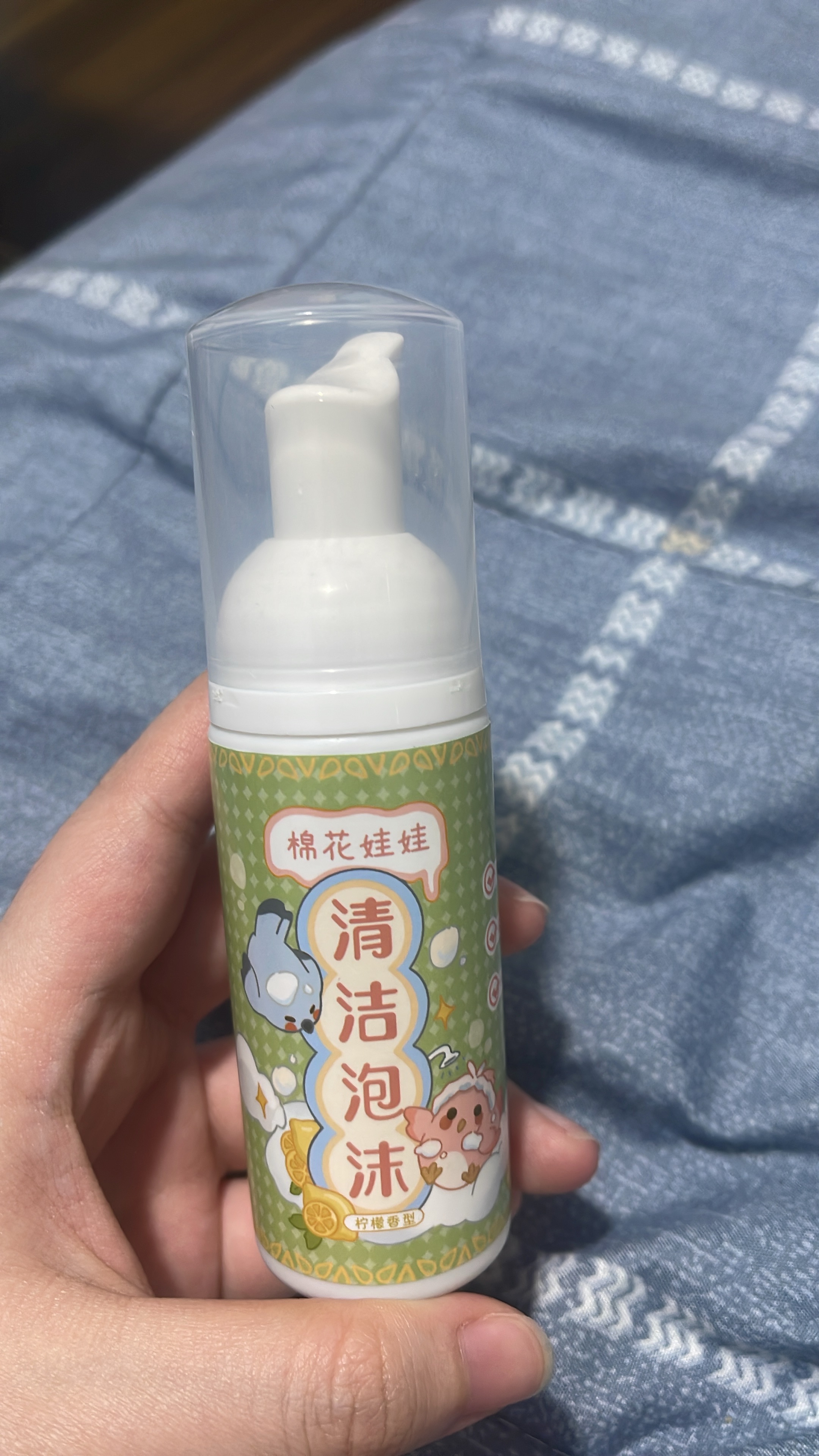 娃娃清潔泡沫（二手）