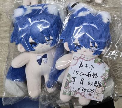 無屬性棉花娃-15cm
