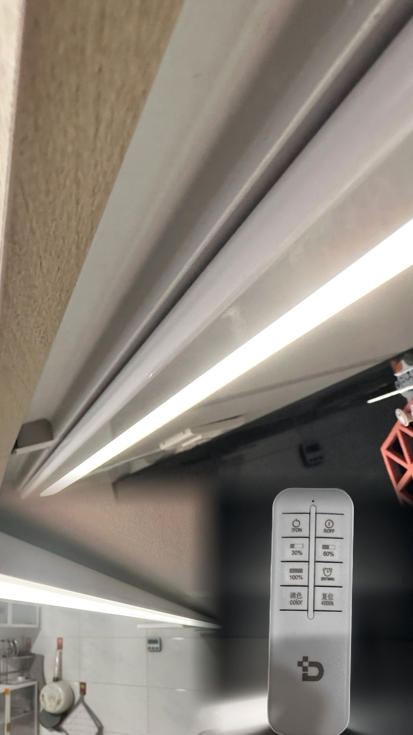 廚房工作檯面超薄照明燈