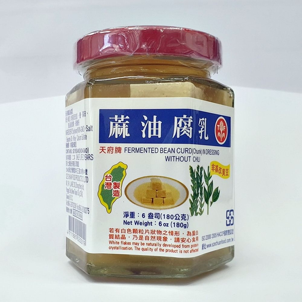 天府牌非基改麻油豆腐乳180g六角瓶