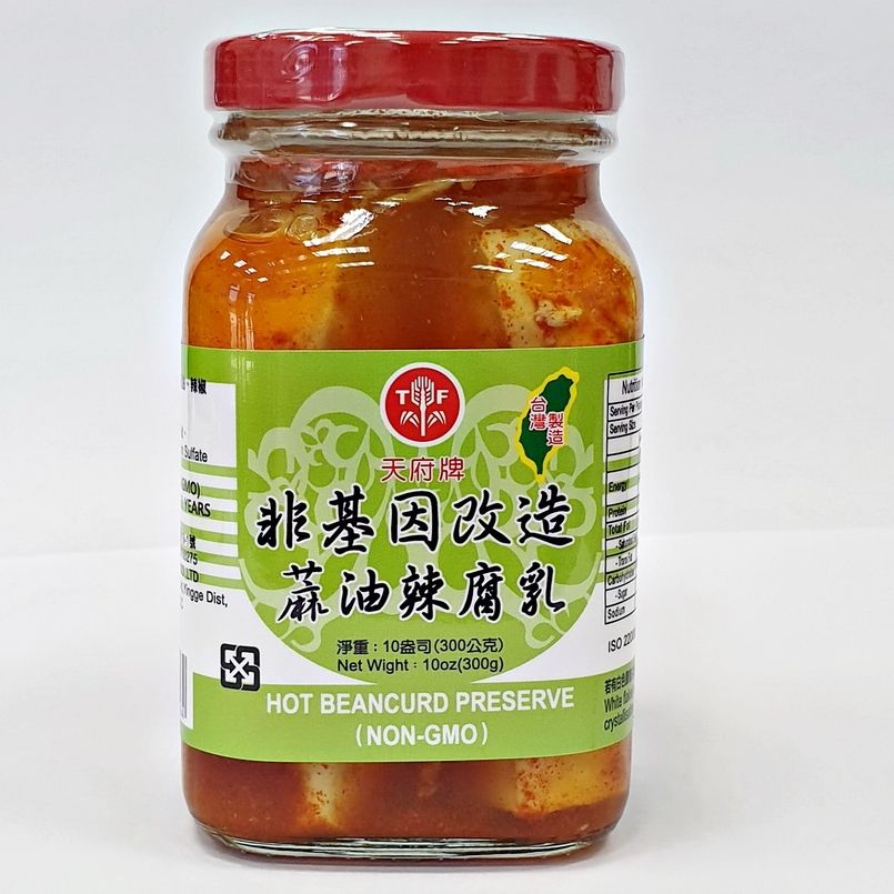 天府牌非基改麻油辣腐乳300g方瓶