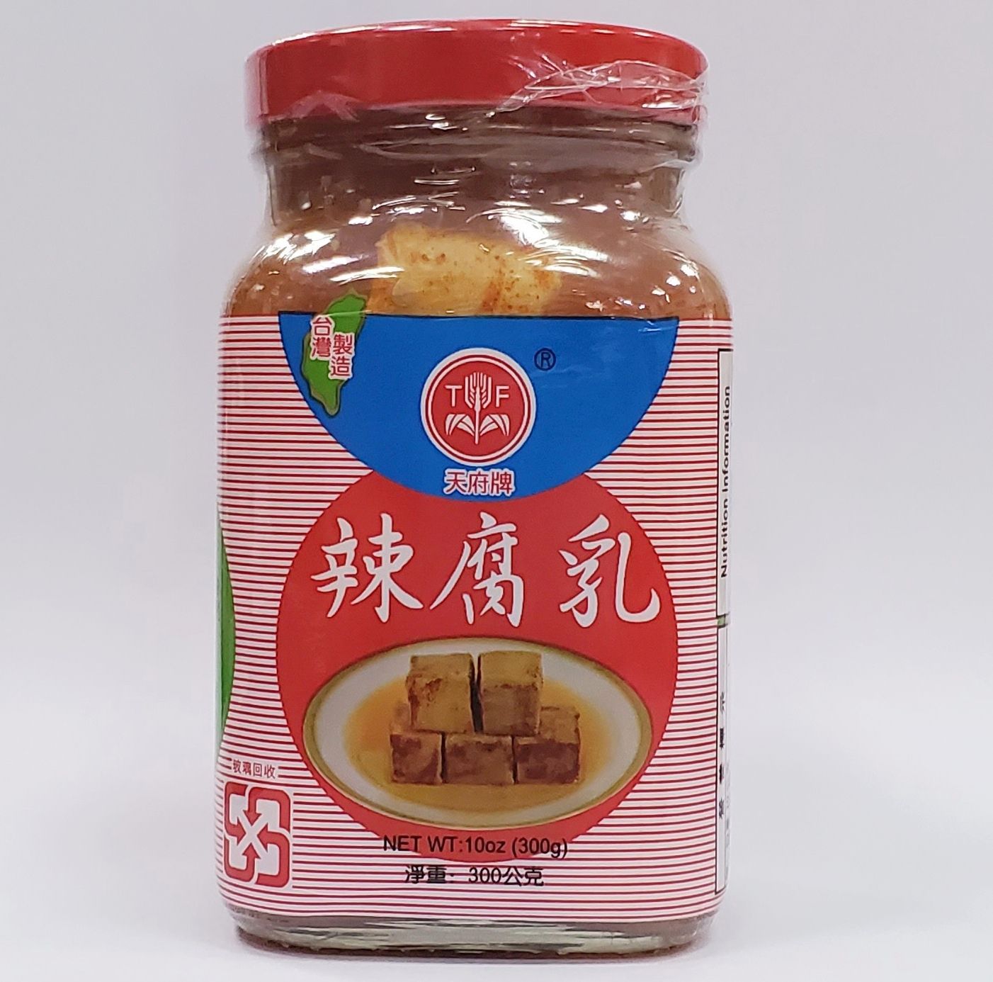 天府牌麻油辣腐乳300g方瓶