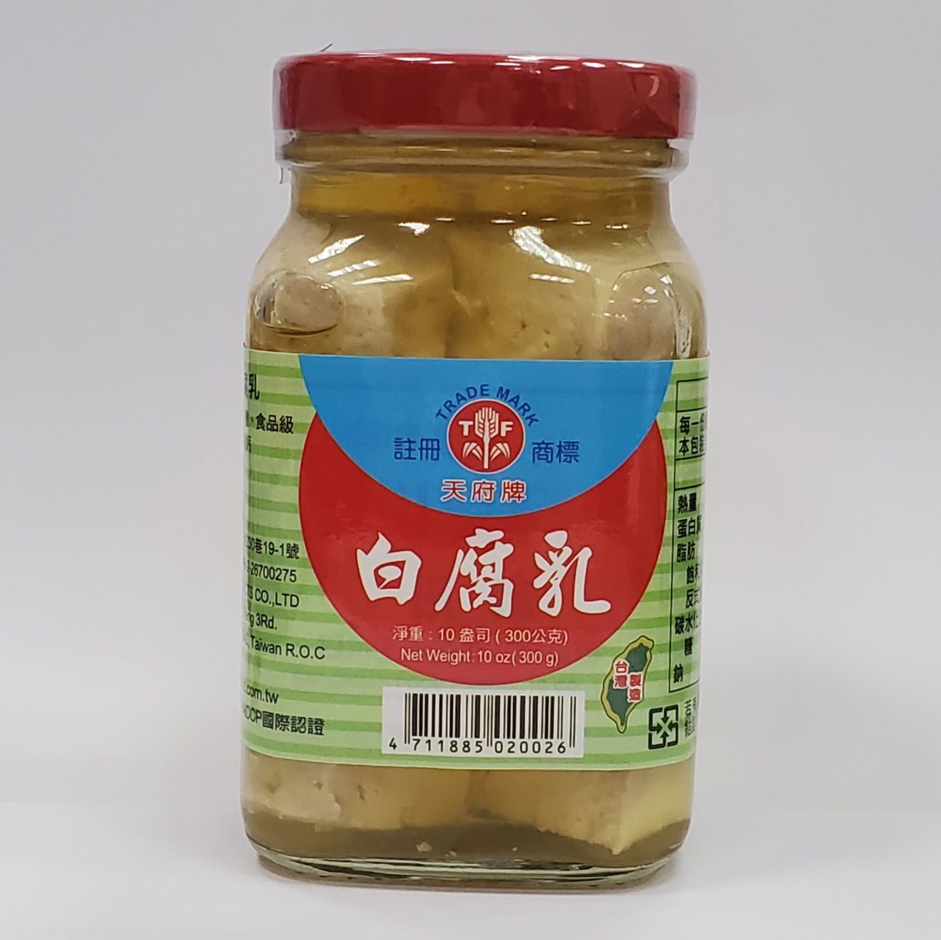 天府牌麻油白腐乳300g方瓶