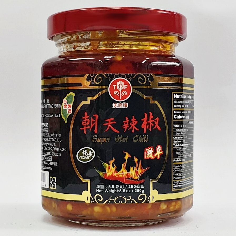 天府牌朝天辣椒250g-12角瓶