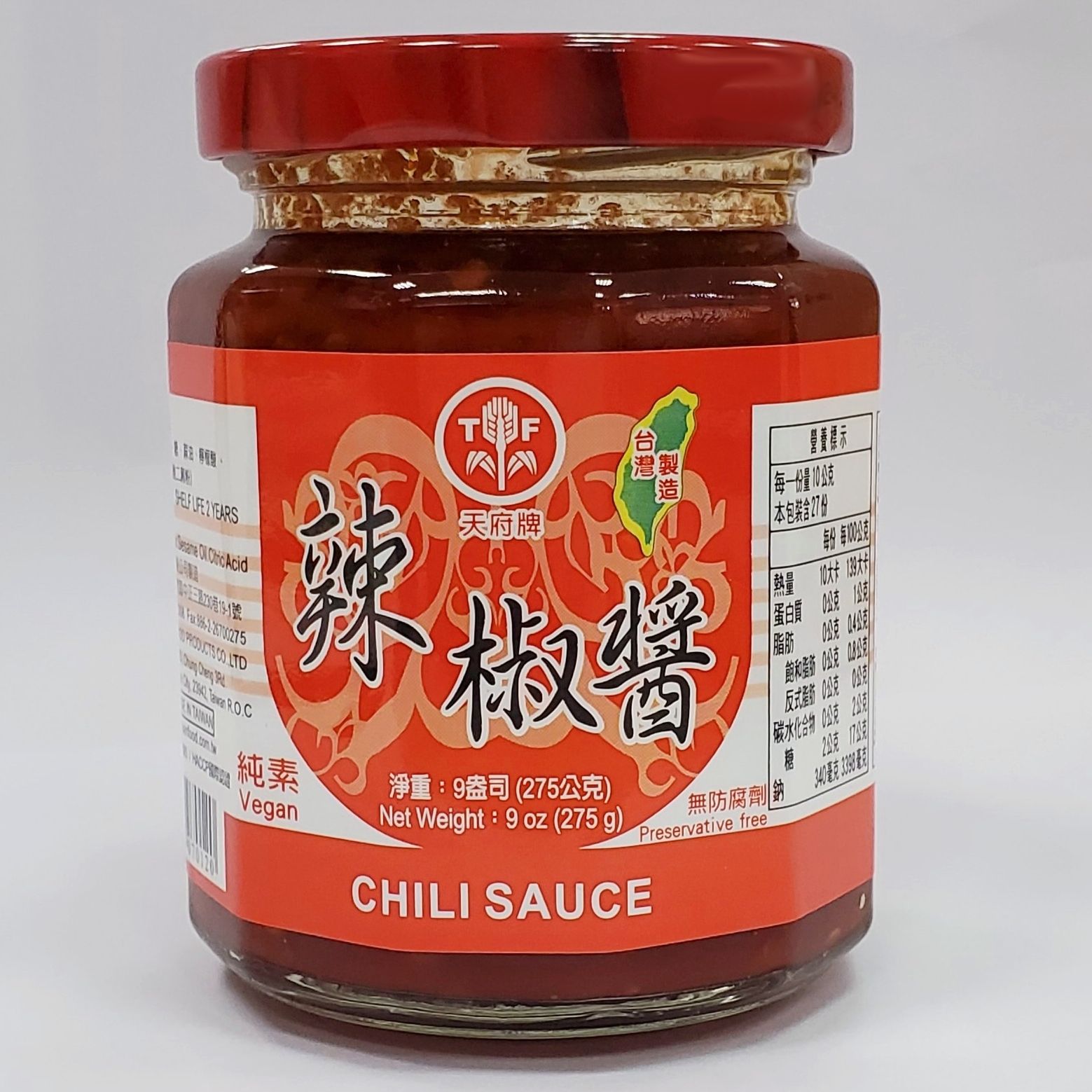 天府牌辣椒醬275g-12角瓶